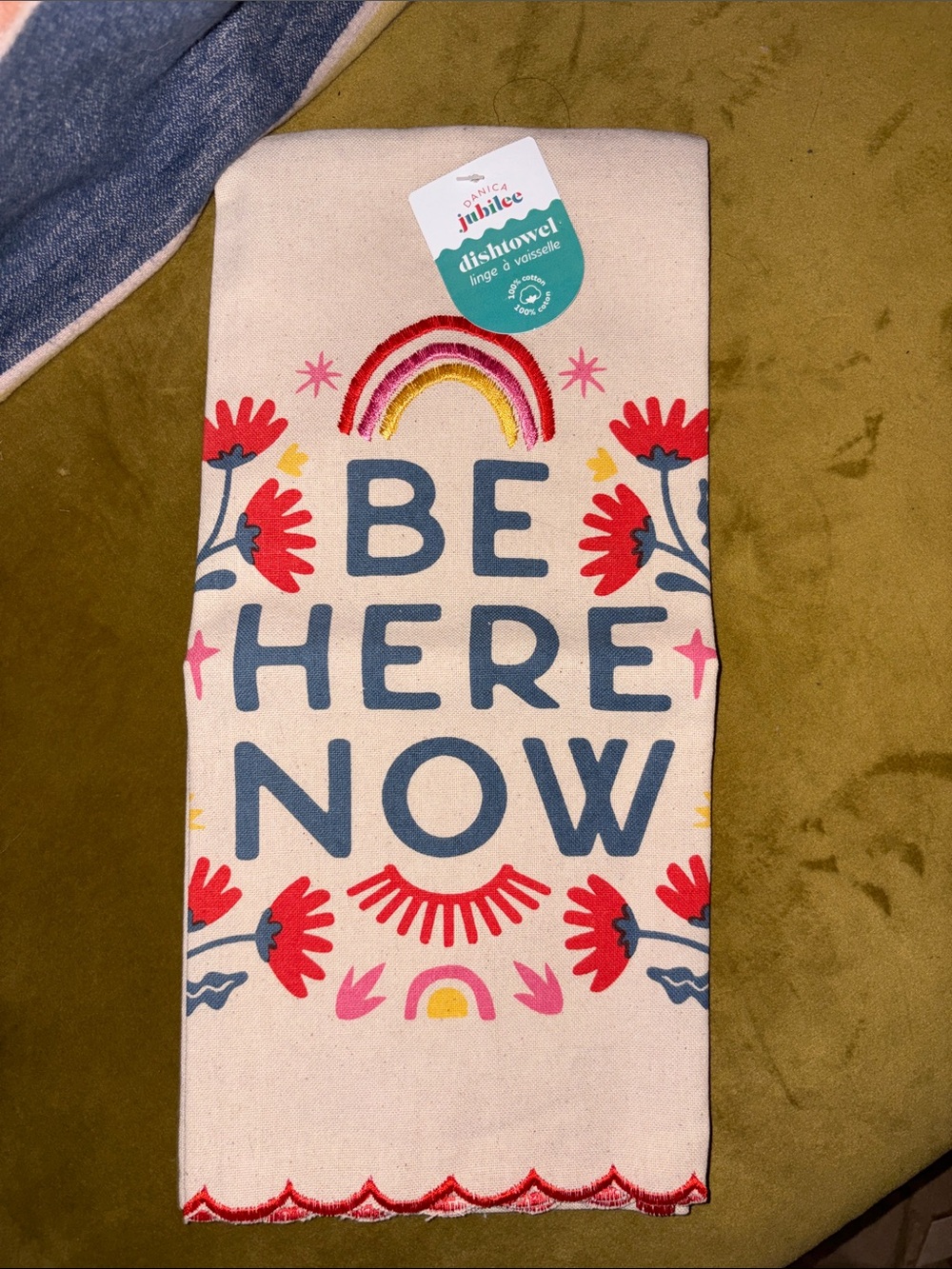 Be Here Now Dishtowel